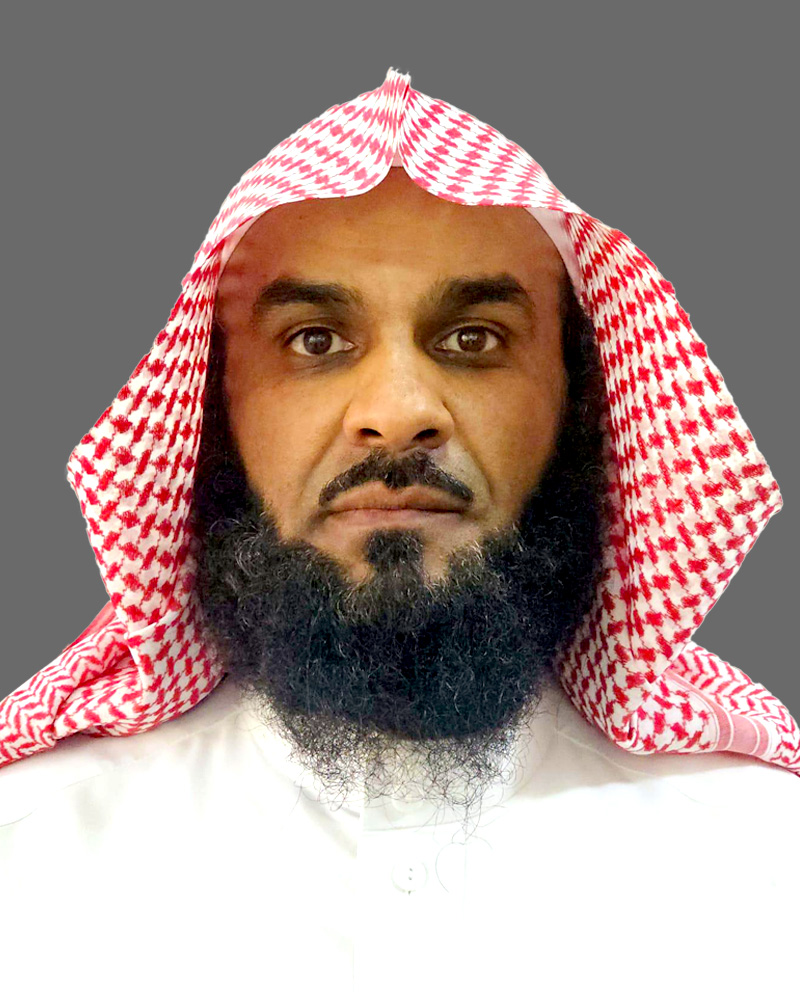 سمير